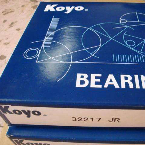KOYO 3205A-RS轴承