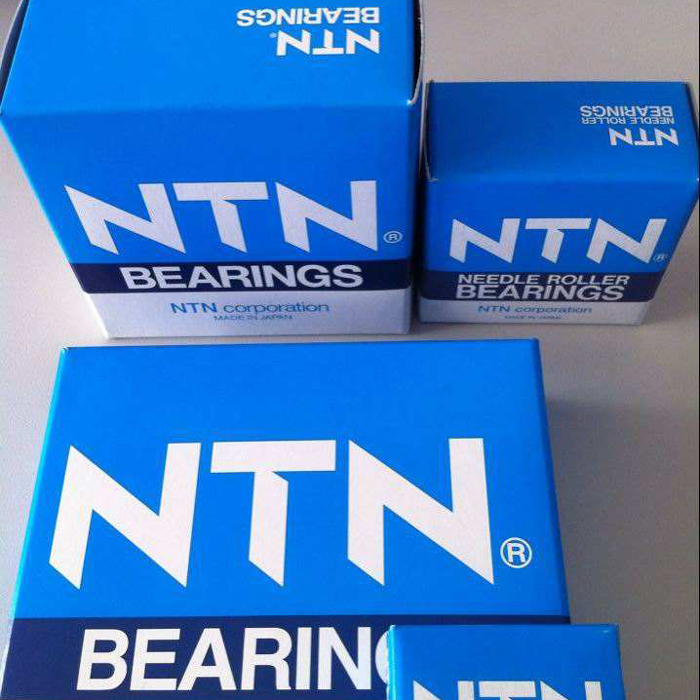 NTN KLM05轴承