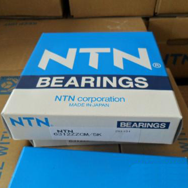 NTN KLM06轴承