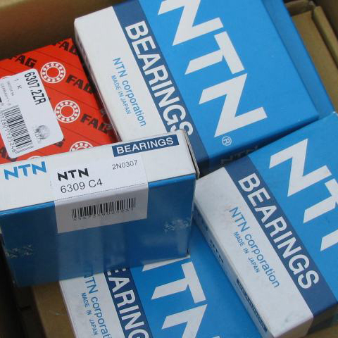NTN KLM12轴承