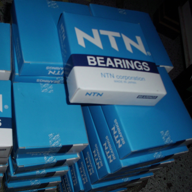 NTN KLM08-1轴承