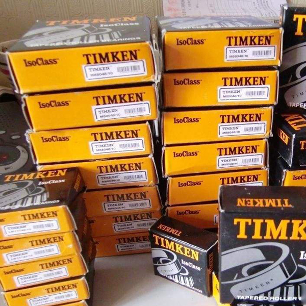 TIMKEN 659/653轴承