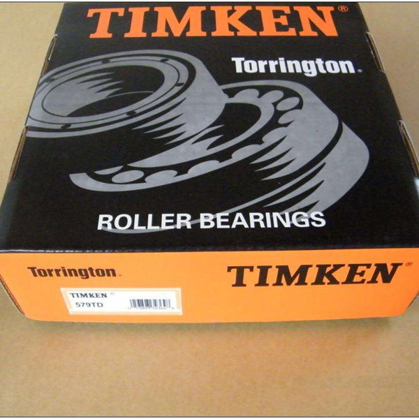 TIMKEN 6464/6420轴承